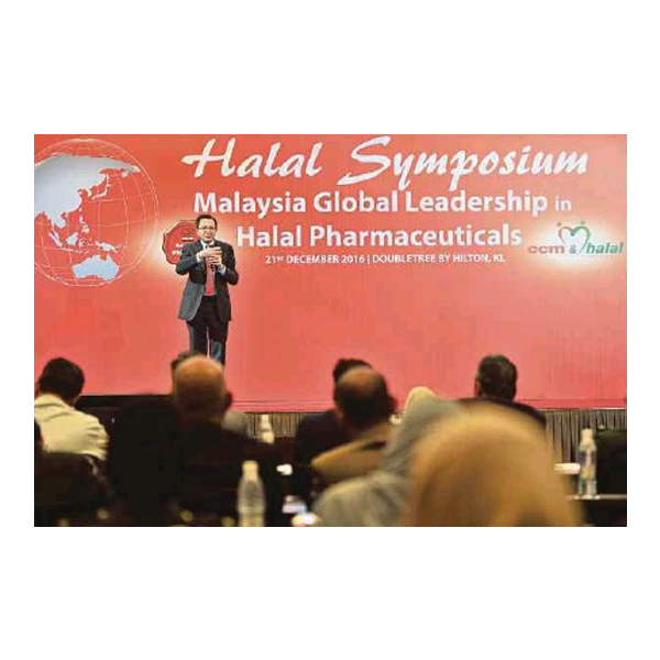 Halal Initiatives - Duopharma Biotech Berhad